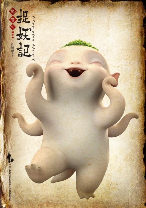办教师证